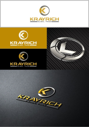 Design de Logo par bojesmasi pour ce projet | Design : #14883781