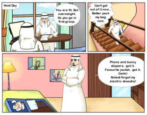 Design Graphique par Monika.G pour ce projet | Design : #16021635