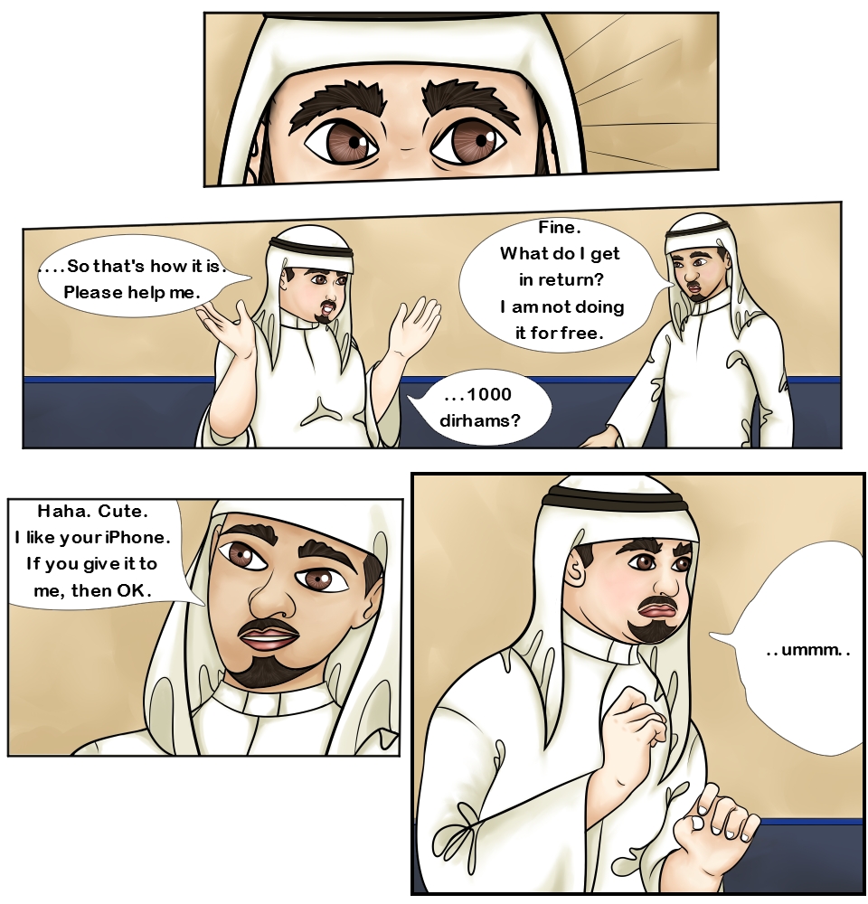 Design Graphique par Monika.G pour ce projet | Design #16052508