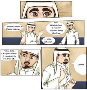 Design Graphique par Monika.G pour ce projet | Design : #16052508