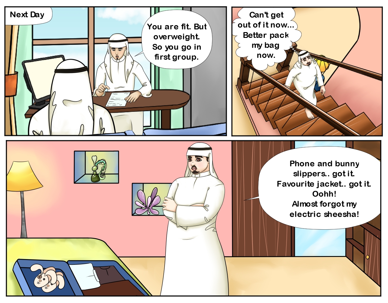 Design Graphique par Monika.G pour ce projet | Design #16099467