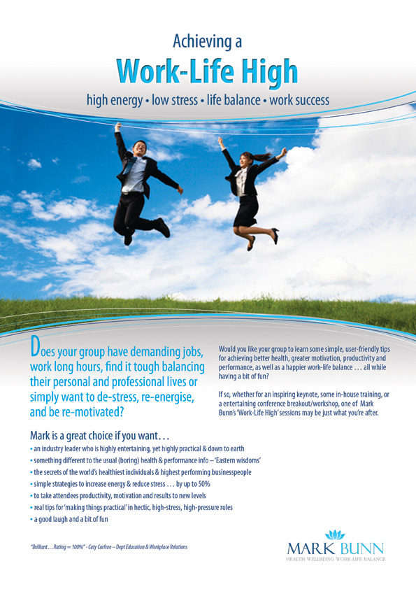 Flyer Design by ganz abecia for HAA | Design #576536