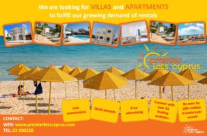 Advertisement Design by blogerul for this project | Design: #14840635