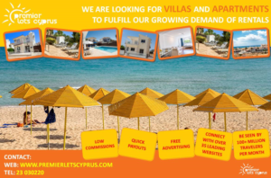Advertisement Design by blogerul for this project | Design: #14842389