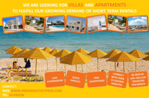 Advertisement Design by blogerul for this project | Design: #14866756