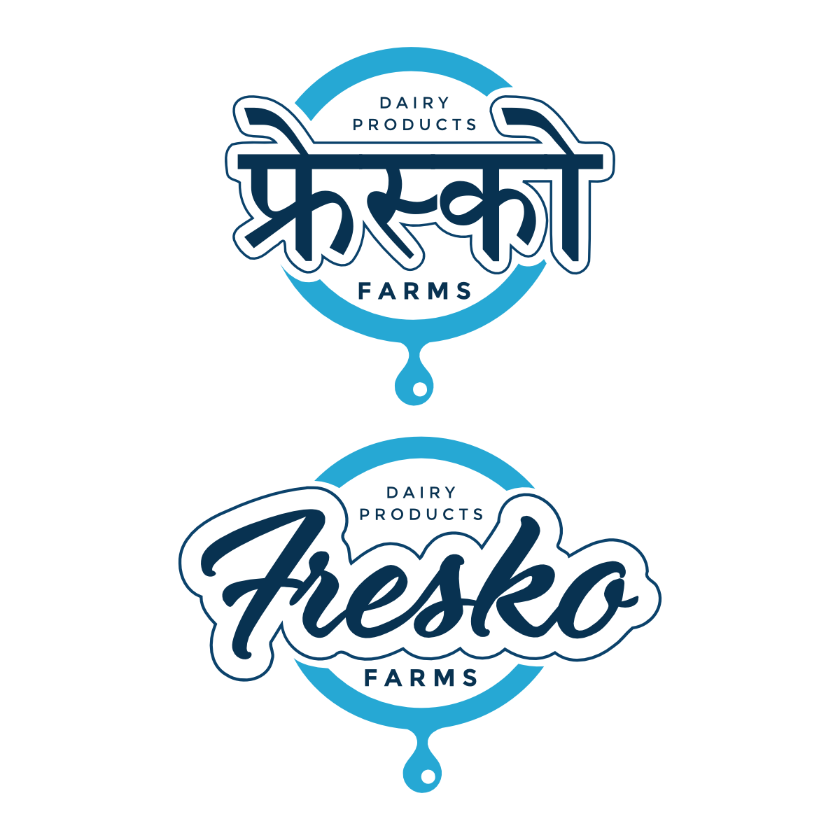 Design de Logo par kensy pour ce projet | Design #14978634