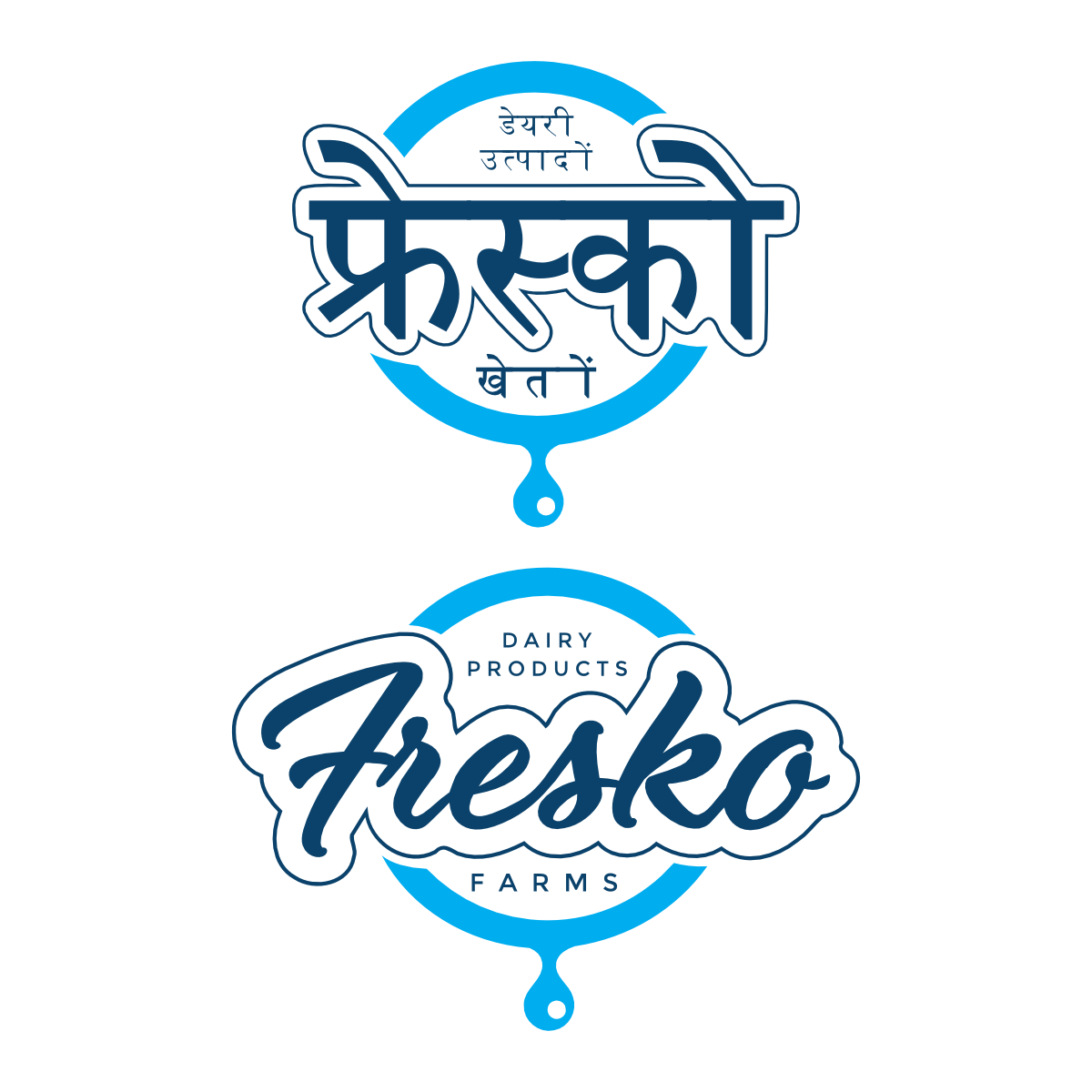 Logo Design by kensy for this project | Design #15060871