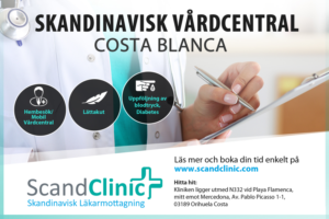 Newspaper Ad Design by Gfx.26™ for Biovisor Medical AB | Design: #14920771