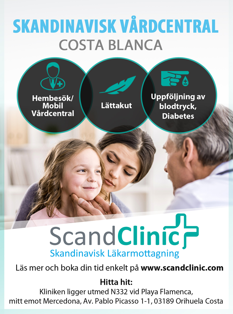 Newspaper Ad Design by Gfx.26™ for Biovisor Medical AB | Design #14920773