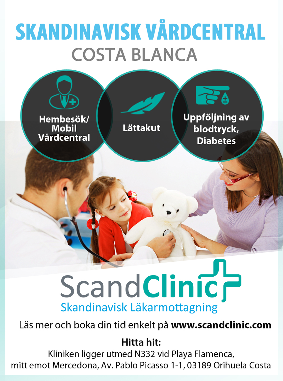 Newspaper Ad Design by Gfx.26™ for Biovisor Medical AB | Design #14920774