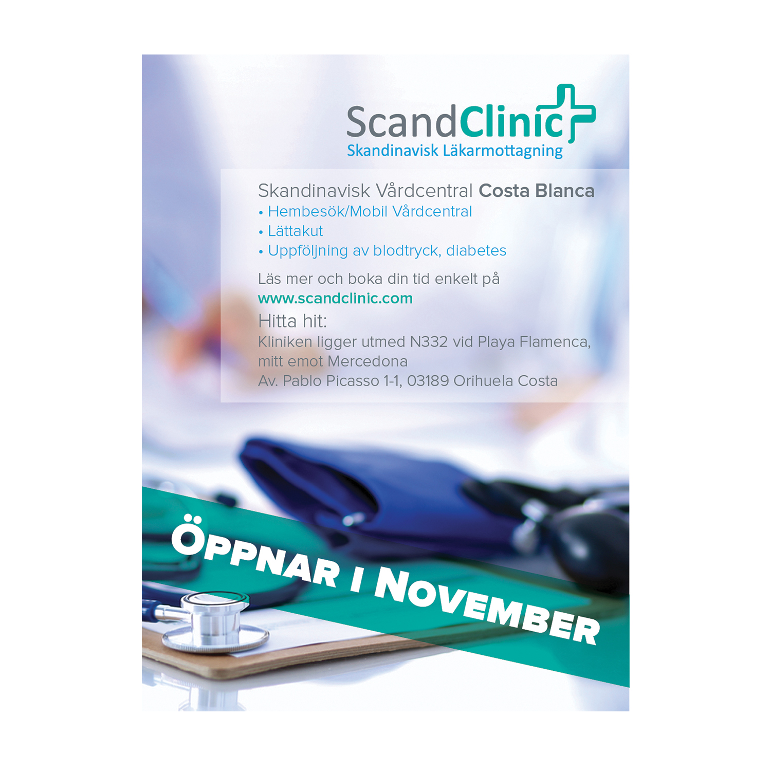 Zeitungsanzeige-Design von banedsgn für Biovisor Medical AB | Design #14881039