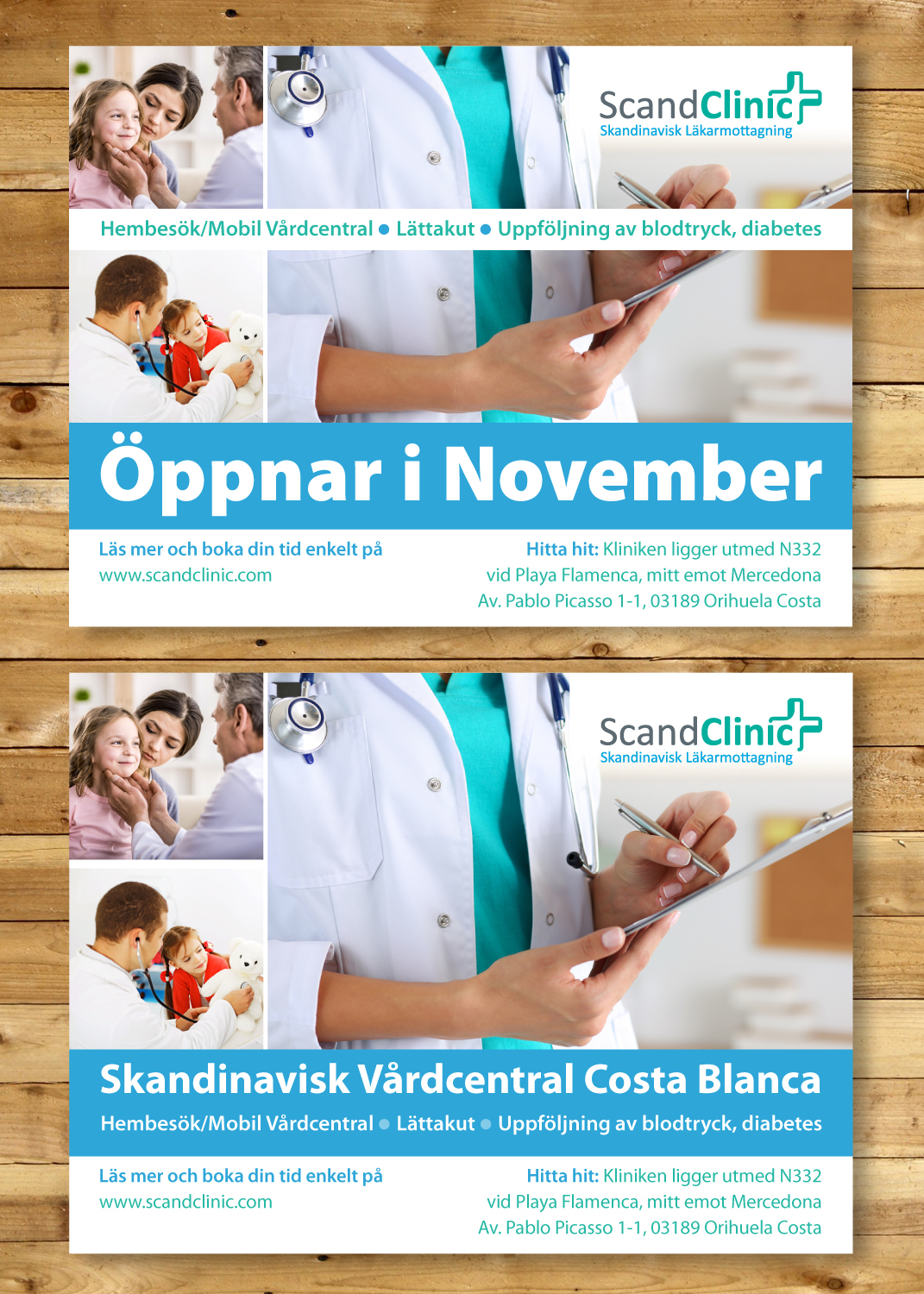 Newspaper Ad Design by tatalifedesign for Biovisor Medical AB | Design #14899818