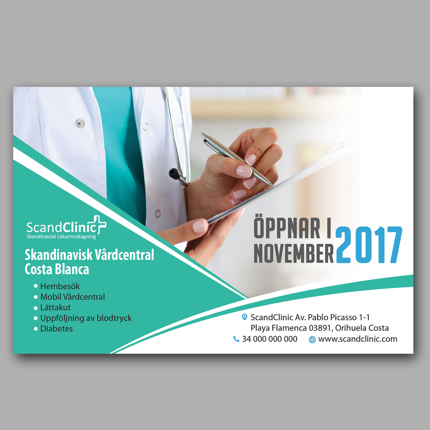 Newspaper Ad Design by shreemoieesaha92 for Biovisor Medical AB | Design #14929222