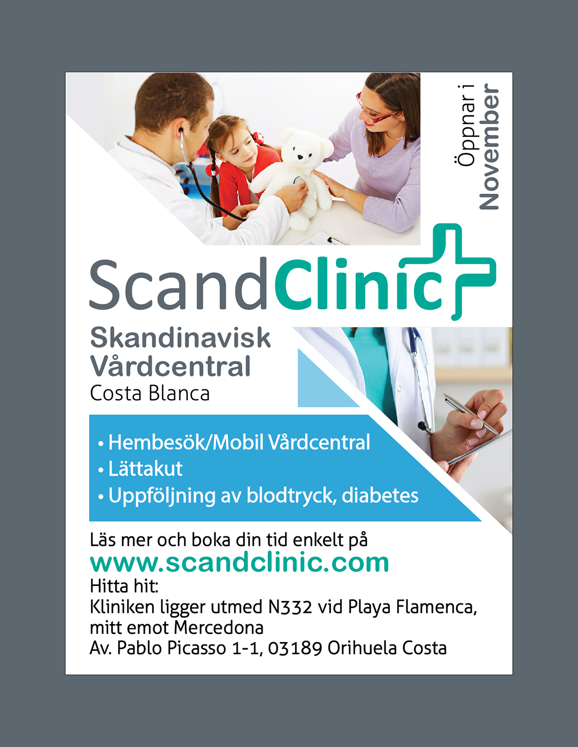 Newspaper Ad Design by atularts for Biovisor Medical AB | Design #14897278