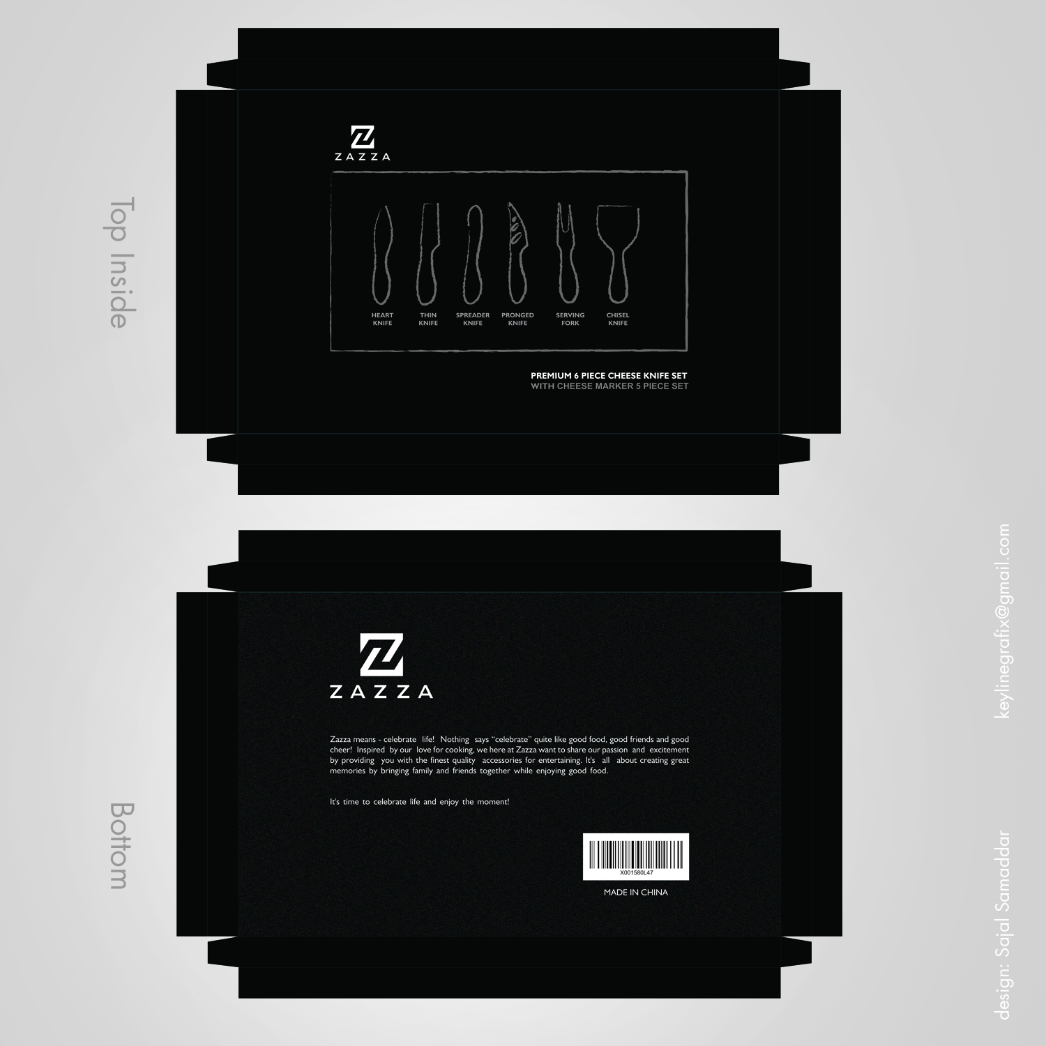 Packaging Design by Sajal Samaddar for Siena House | Design #14923633