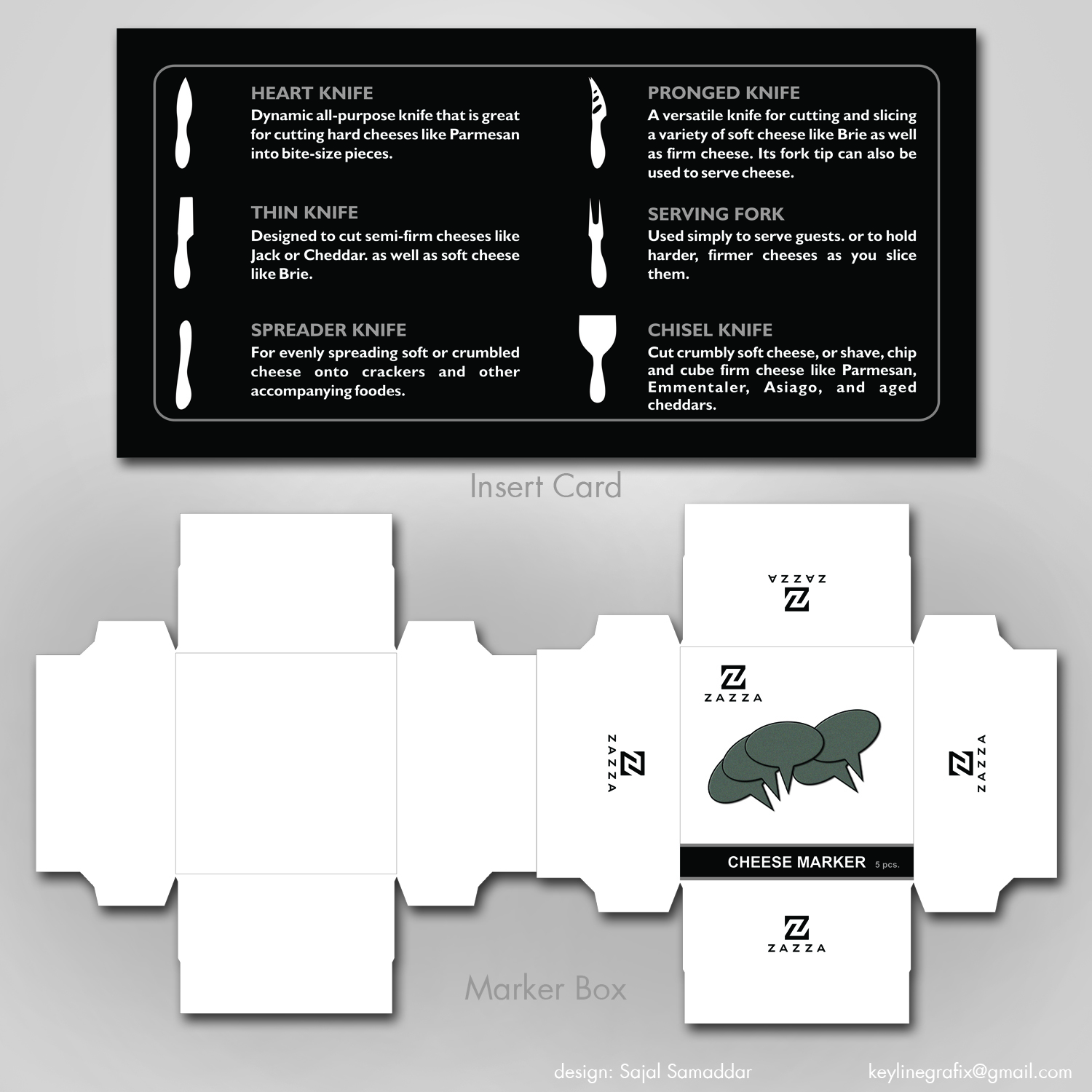 Packaging Design by Sajal Samaddar for Siena House | Design #14923668