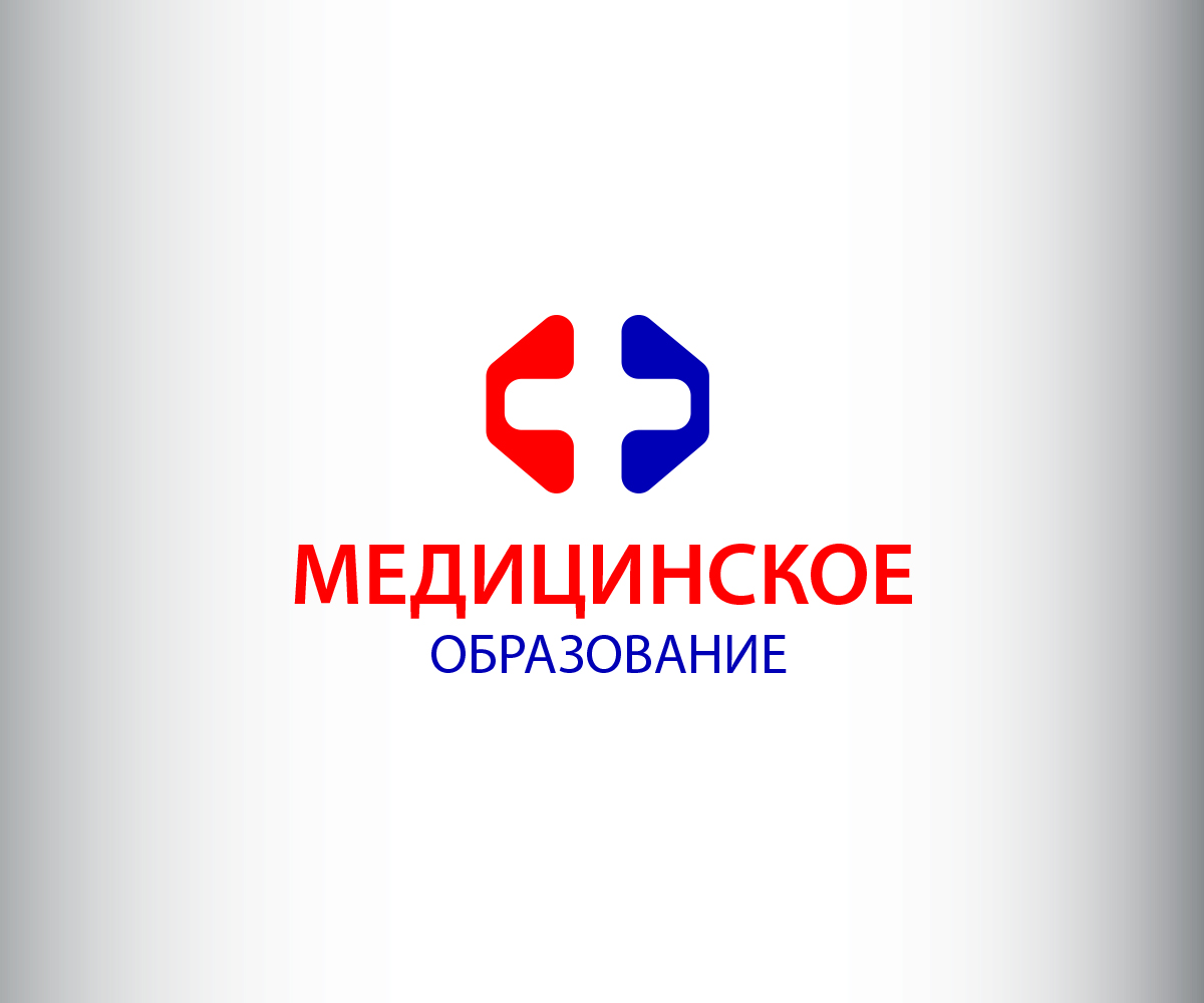 Diseño de Logo por jong java para este proyecto | Diseño #14899150