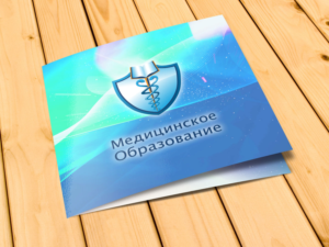 Diseño de Logo por Wonderful design para este proyecto | Diseño: #14910107