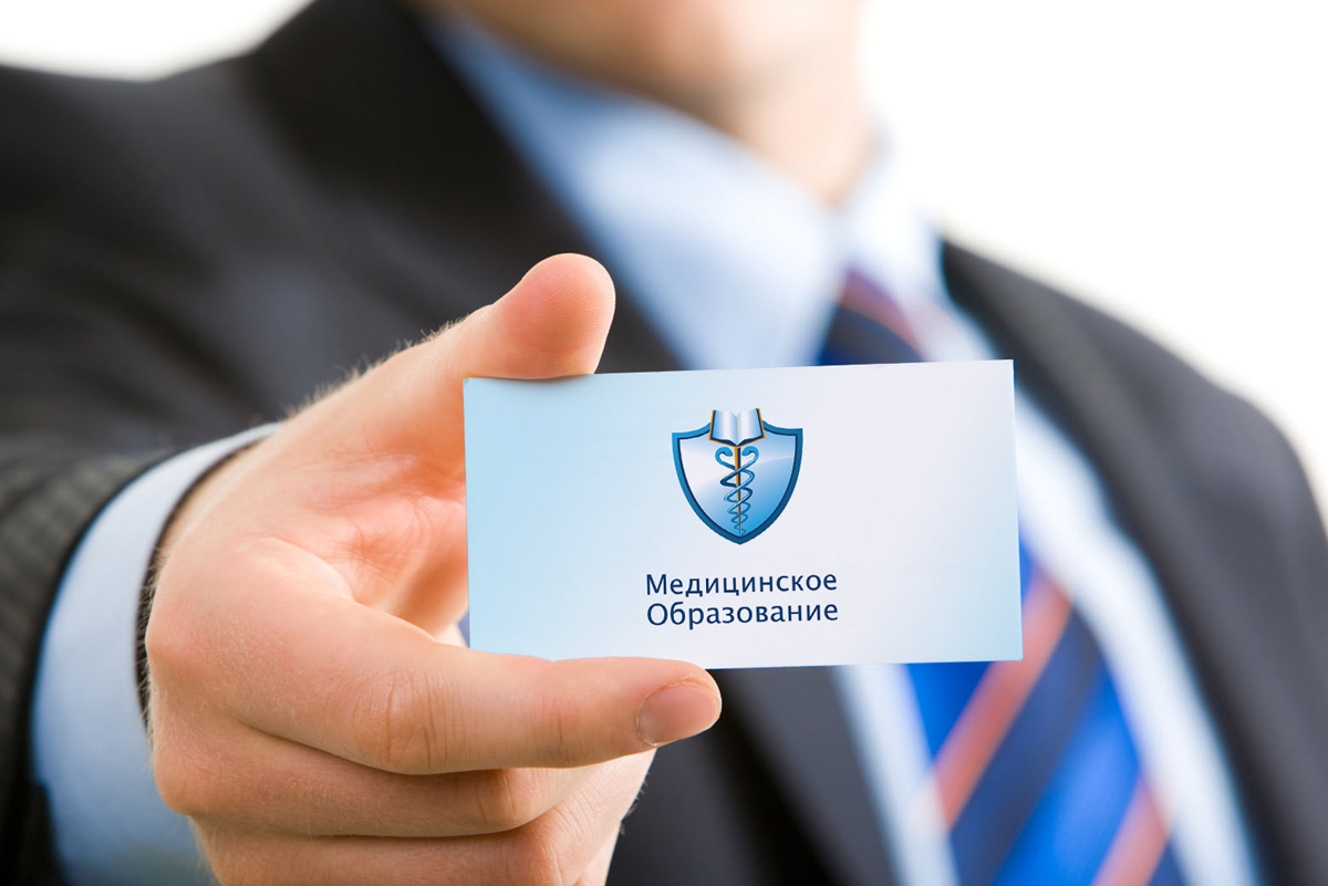 Diseño de Logo por Wonderful design para este proyecto | Diseño #14910110