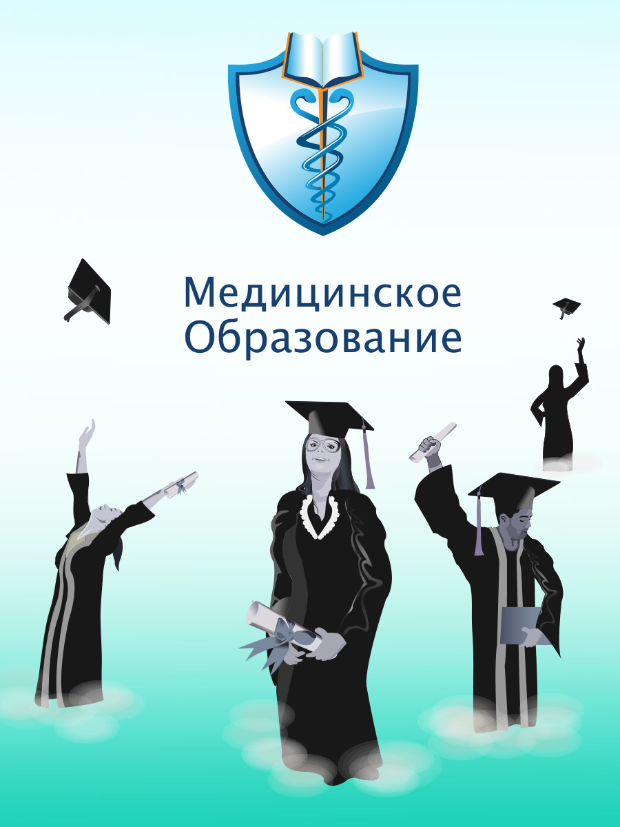 Diseño de Logo por Wonderful design para este proyecto | Diseño #14910111