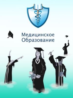 Diseño de Logo por Wonderful design para este proyecto | Diseño: #14910111