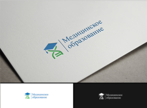 Diseño de Logo por Kejo87 para este proyecto | Diseño: #14895597