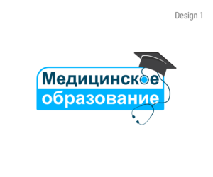 Logo Design by Designer Hamza