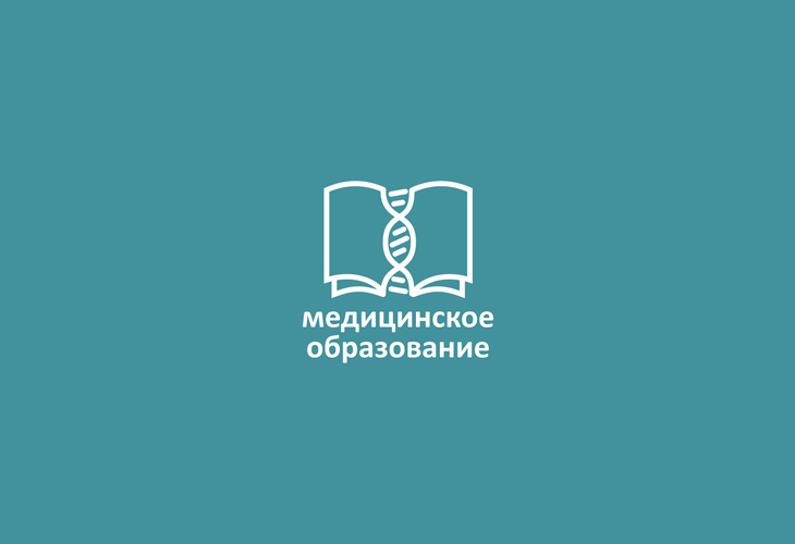 Diseño de Logo por ms.logolady para este proyecto | Diseño #14925991