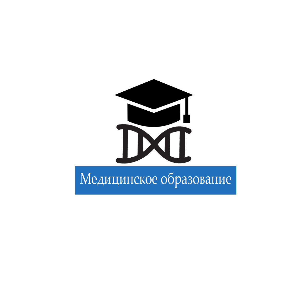 Logo Design by sh.ahmed99999 for this project | Design #14896349