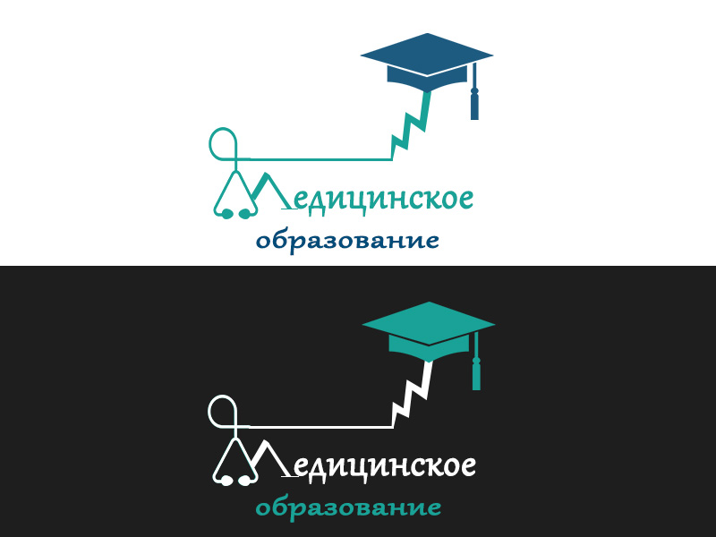 Diseño de Logo por shimaasayed975 para este proyecto | Diseño #14896215