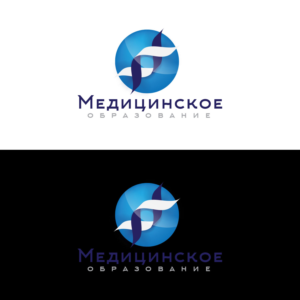 Logo Design by baqar.110panhwar for this project | Design #14905722