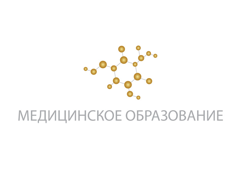 Logo Design by bc21 for this project | Design #14897384