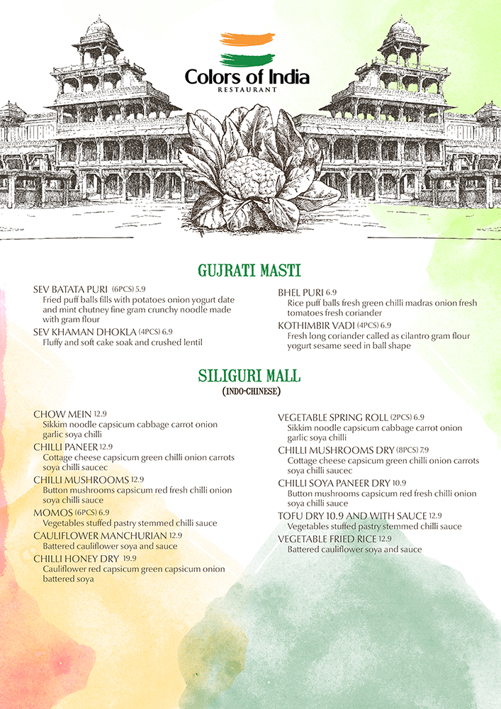 Menu Design by mrmrnjr for this project | Design #15559887