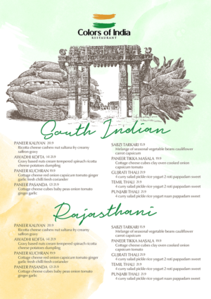 Menu Design by mrmrnjr for this project | Design: #15584521
