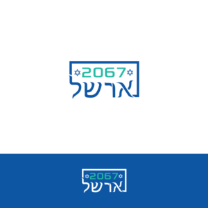 Logo Design by ecorokerz