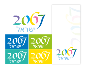 Diseño de Logo por philipfitzsimmons para este proyecto | Diseño #14913499