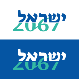Diseño de Logo por shanchud para este proyecto | Diseño #14899663