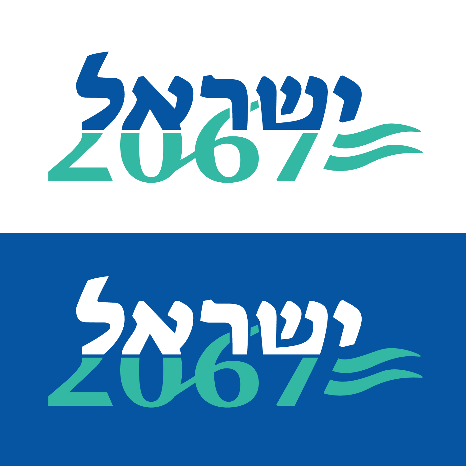 Logo-Design von shanchud für dieses Projekt | Design #14903301