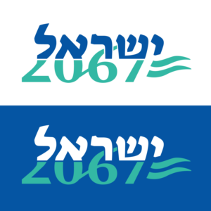 Design de Logo par shanchud pour ce projet | Design : #14903301