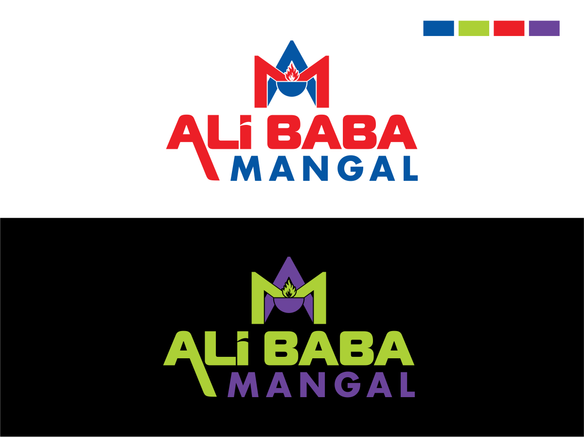 Logo Design by andiacos for this project | Design #14909684