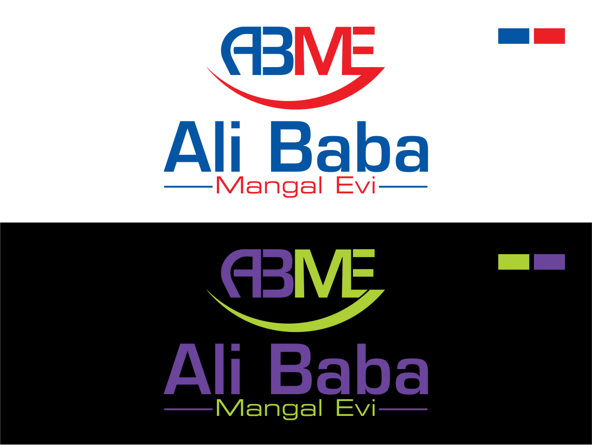 Design de Logo par andiacos pour ce projet | Design #15003408