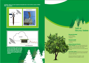 Brochure Design by hema dhawan for this project | Design: #2585638