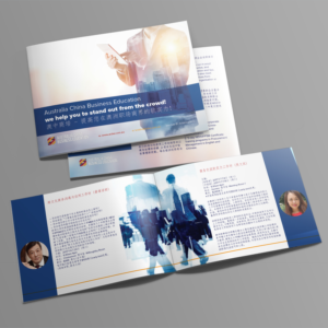 Brochure Design by banedsgn