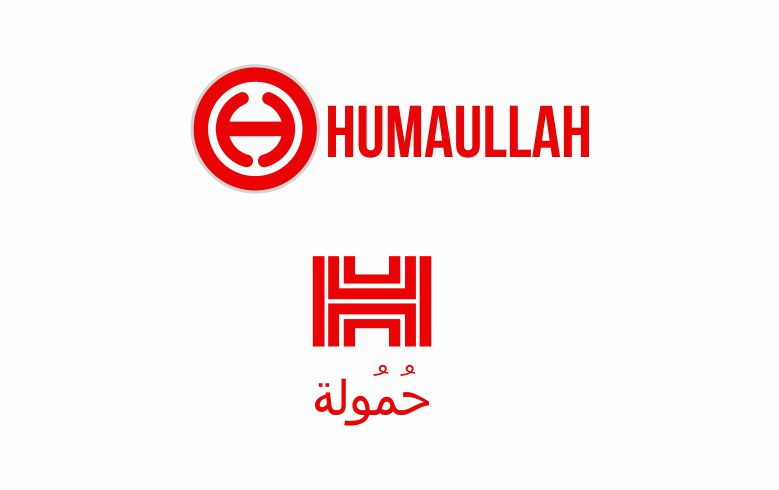 Logo Design by pa2pat for this project | Design #14947581