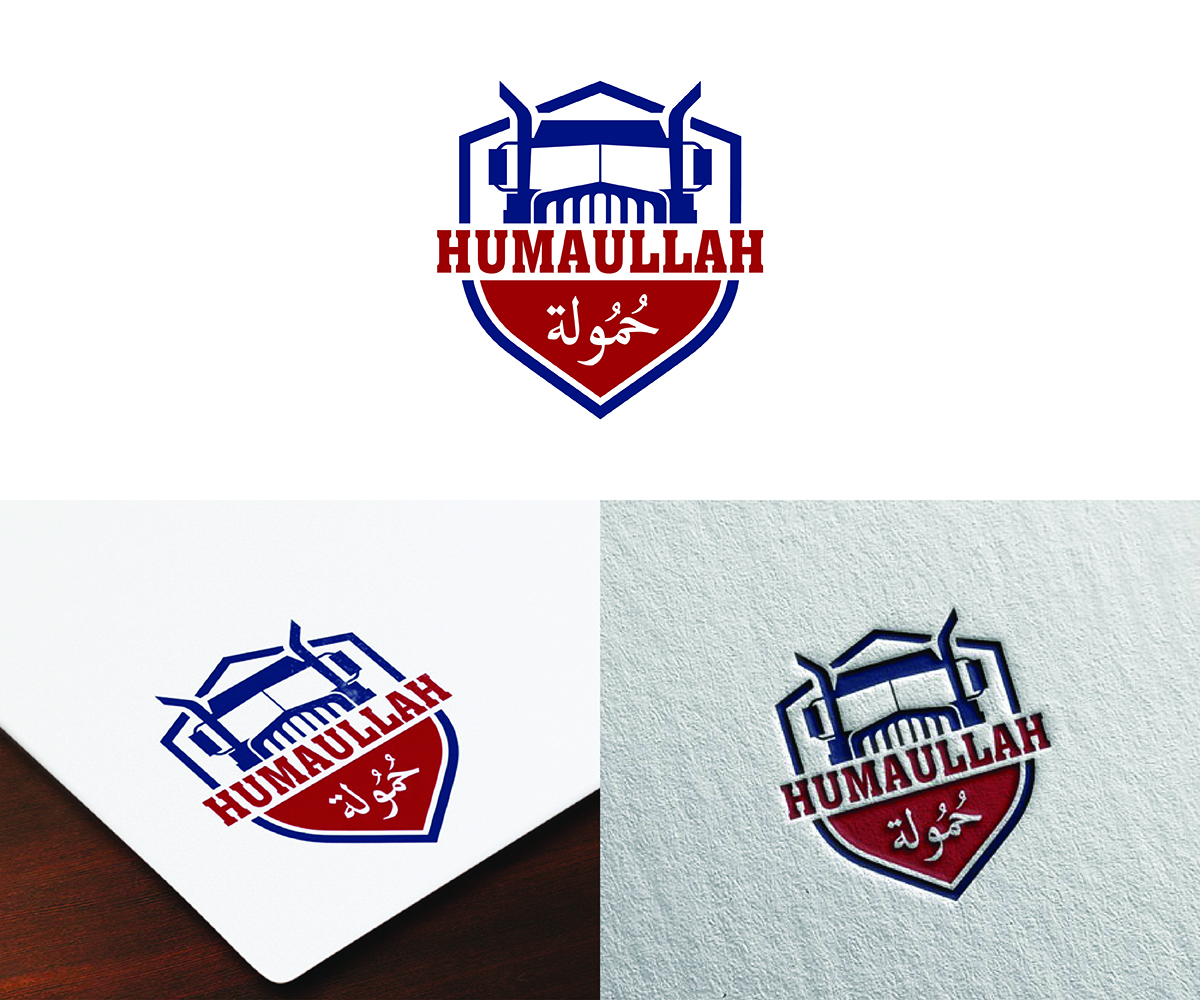 Logo Design by eMARK for this project | Design #14951038
