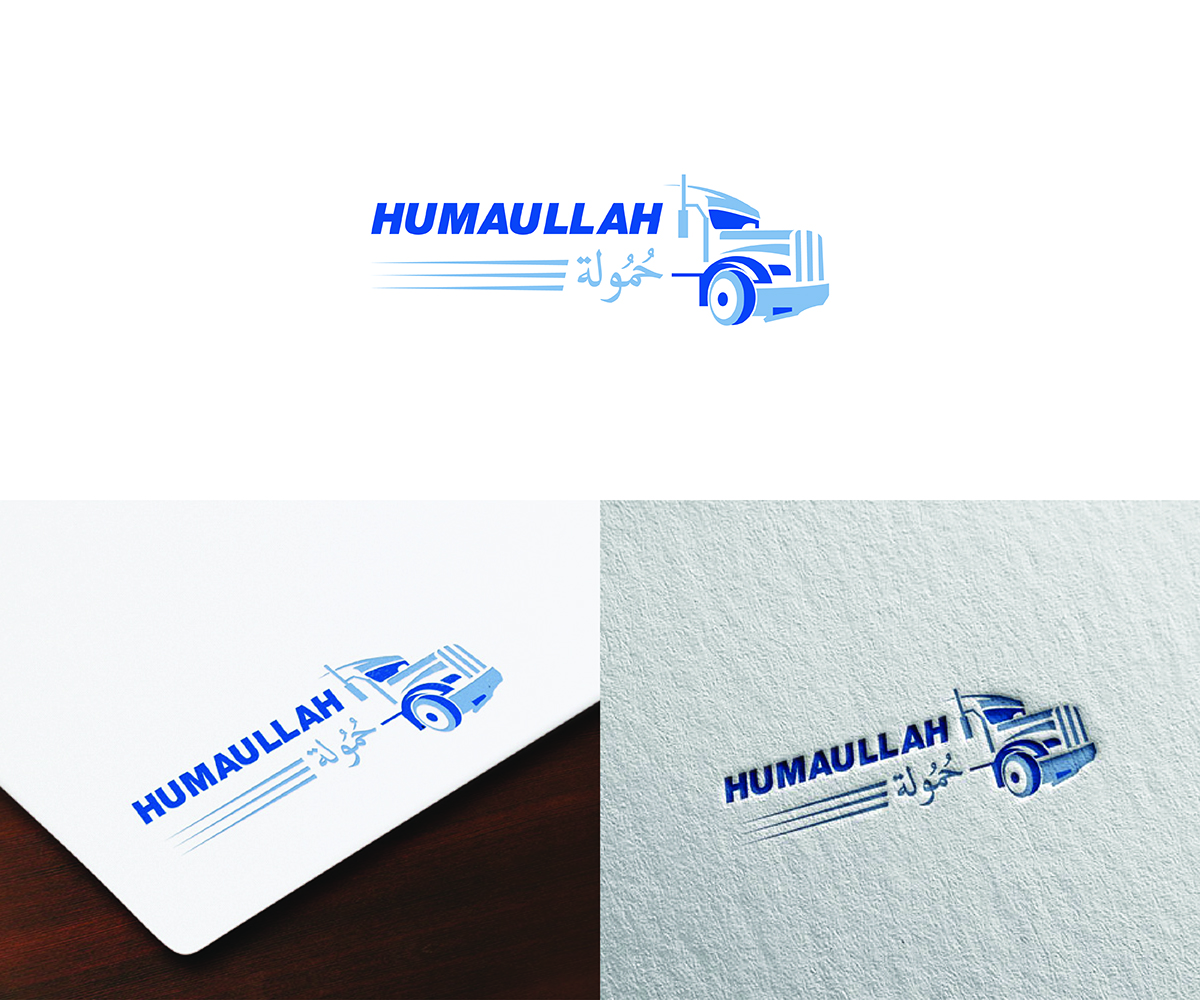 Logo Design by eMARK for this project | Design #14951040