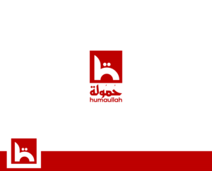 Logo Design by Aliza Creative for this project | Design: #14946085