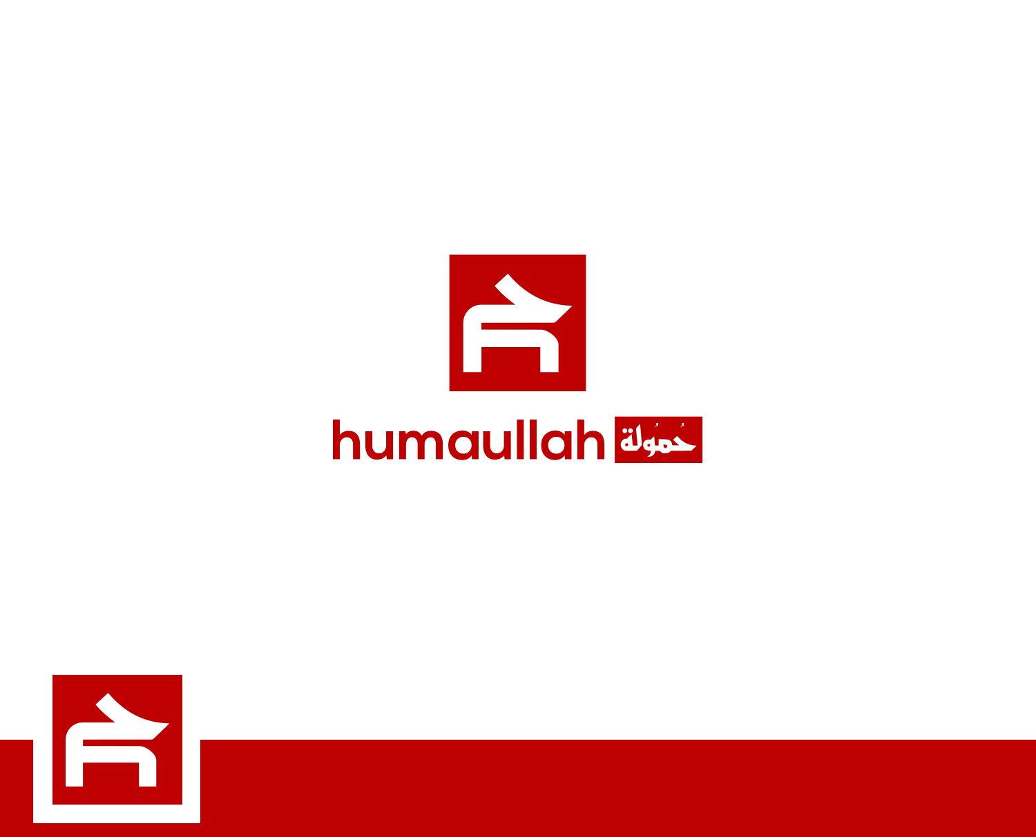 Logo Design by Aliza Creative for this project | Design #14946130