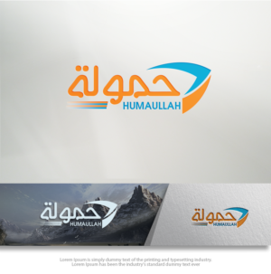 Logo Design by groomfox for this project | Design: #14950178