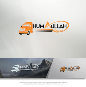 Logo Design by groomfox for this project | Design: #14950901
